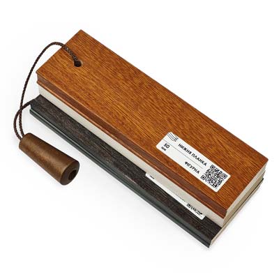 741967 - 2